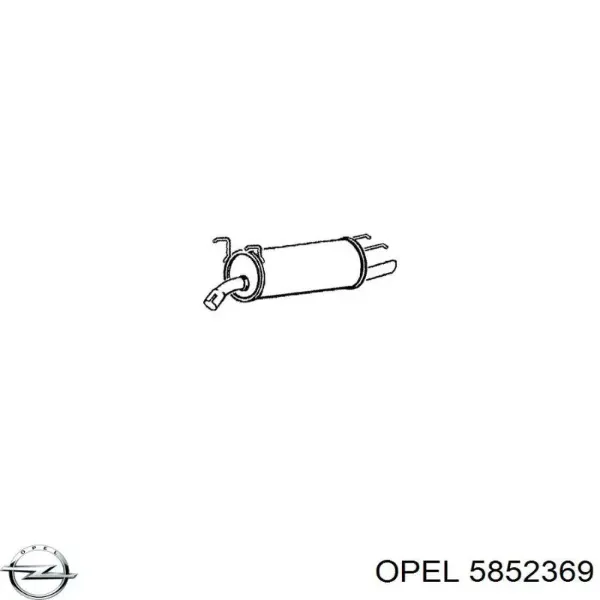 Глушитель задний 5852369 Opel
