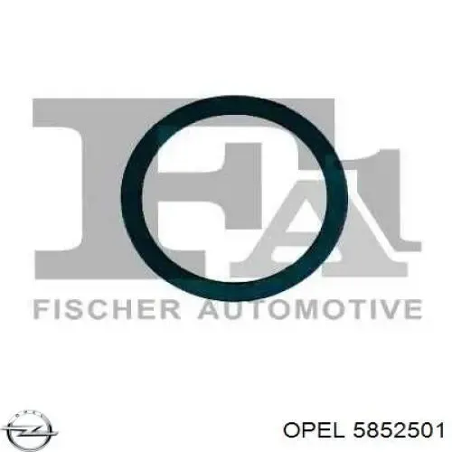 Прокладка приемной трубы Опель Синтра 