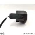 Маховик OPEL 0616077