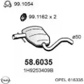 Маховик OPEL 0616335