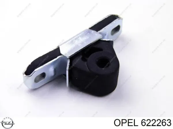 Вкладыши шатунные 55588336 Peugeot/Citroen