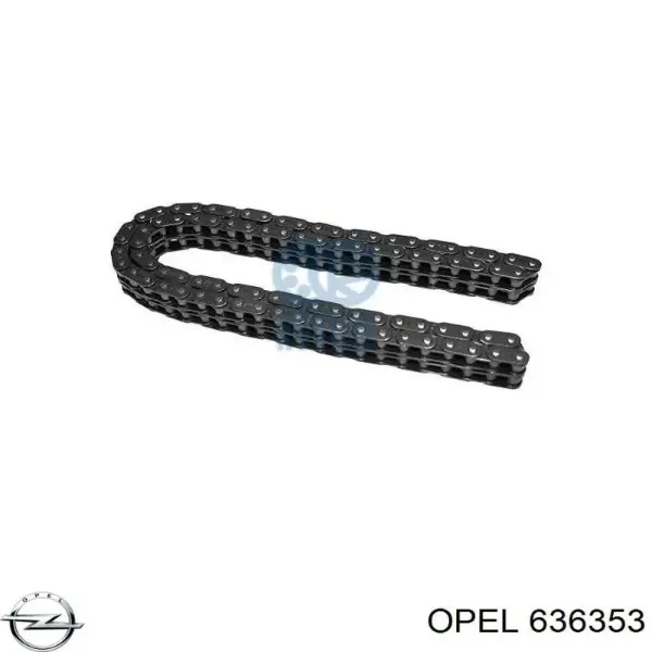 Цепь ГРМ 636353 Opel