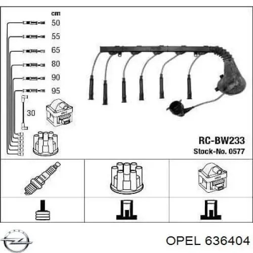 Штанга толкателя клапана 97071673 General Motors