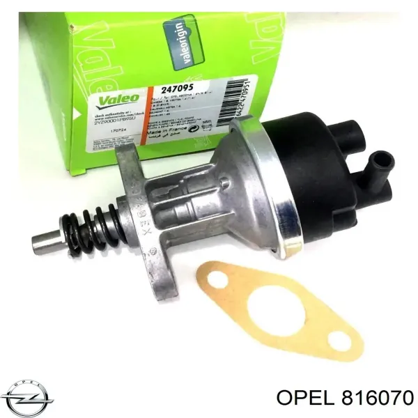 Механический топливный насос 816070 Opel