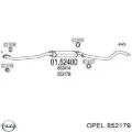 Центральная часть глушителя Opel Ascona 84, 89