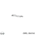 Глушитель, центральная и задняя часть Opel Insignia G09