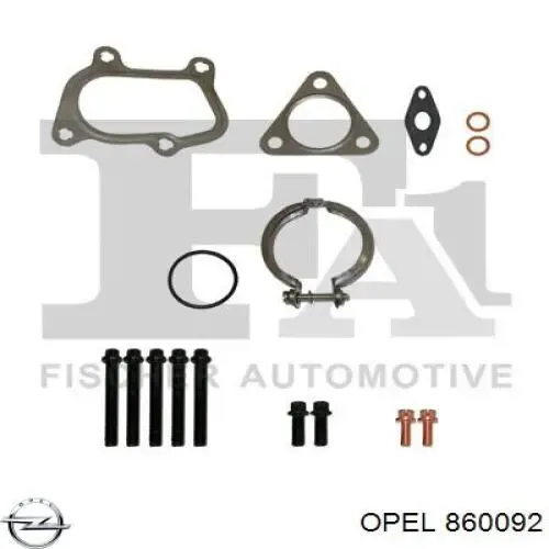 Турбина 90573533 General Motors