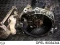 КПП Opel Vectra 86, 87