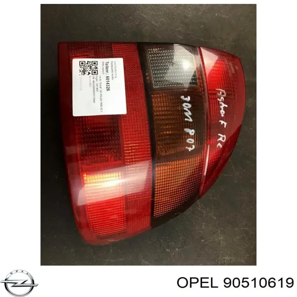 Задний фонарь 4421903RNU Depo/Loro/Abakus