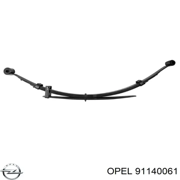 Рессора задняя 91140061 Opel