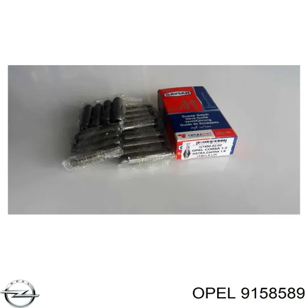 Направляющая клапана 9158589 Opel
