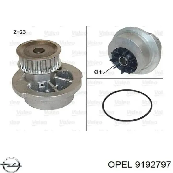 Помпа 9192797 Opel