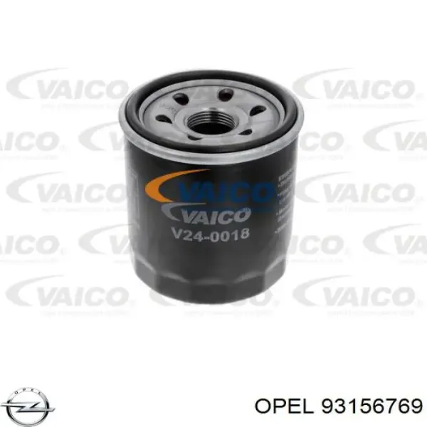Купить 93156769 Opel Фильтр центробежный очистки масла