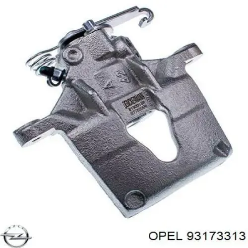 Ремкомплект суппорта 93173313 Opel