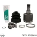 Шрус внутренний левый OPEL 1603262