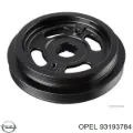 Поршень суппорта тормозного переднего OPEL 4708951