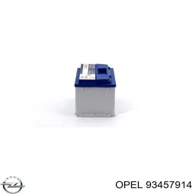 АКБ Опель 70 А/г (93457914)