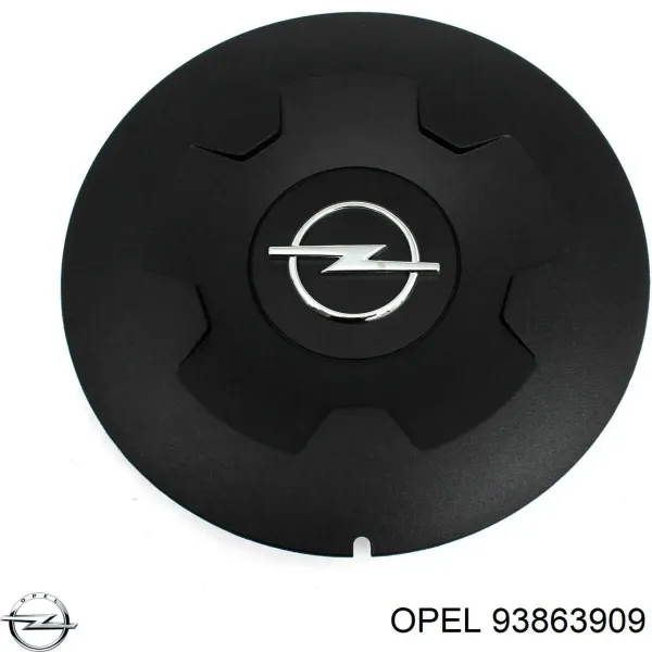 Колпаки 93863909 Opel