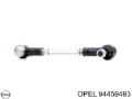 Тяга рулевая в сборе OPEL 0920000