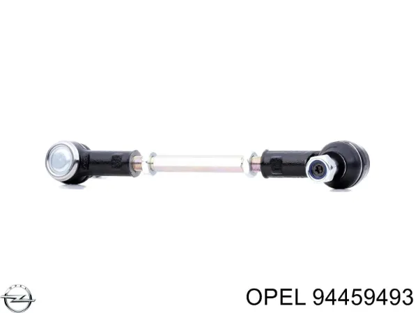 Тяга рулевая в сборе 94459493 Opel