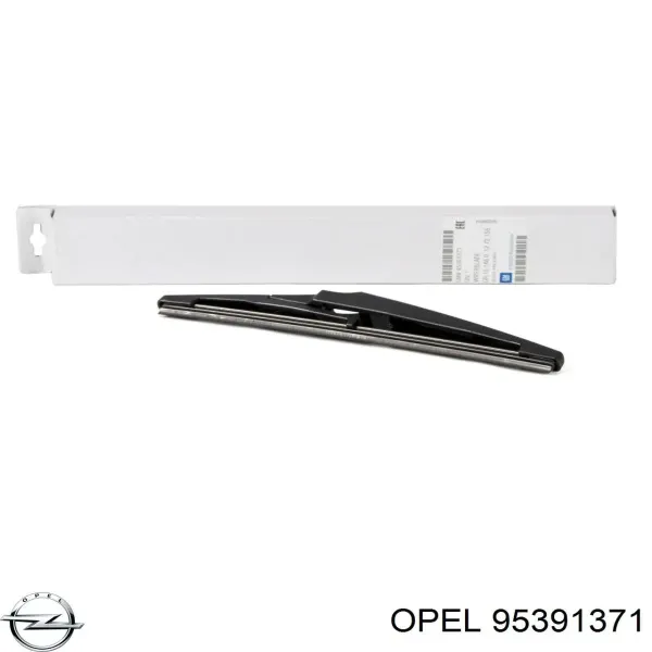 Дворник задний 95391371 Opel