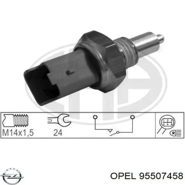 Датчик заднего хода 95507458 Opel