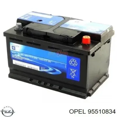 Авто аккумулятор Опель 61 А/ч 12 В (95510834)
