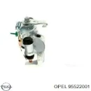 Ремкомплект заднего суппорта  OPEL 95522001