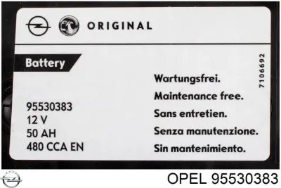 Автоакумулятор Опель 12 В (95530383)