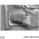 Сальник АКПП/КПП (выходного/вторичного вала) OPEL 0370008