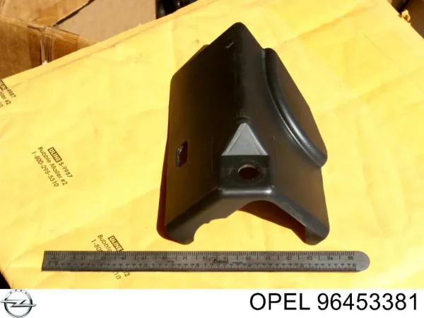Многофункциональный джойстик управления 96453381 Opel