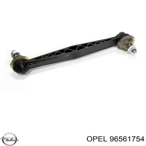 Стойка заднего стабилизатора 96561754 Opel