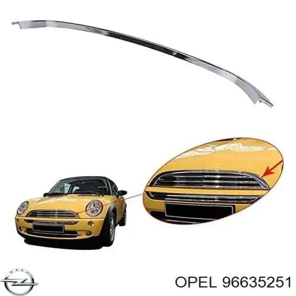 Накладка на капот 96635251 Opel