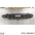 Брызговик передний правый Chevrolet Aveo T250, T255