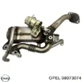Радиатор системы EGR Opel Astra P10