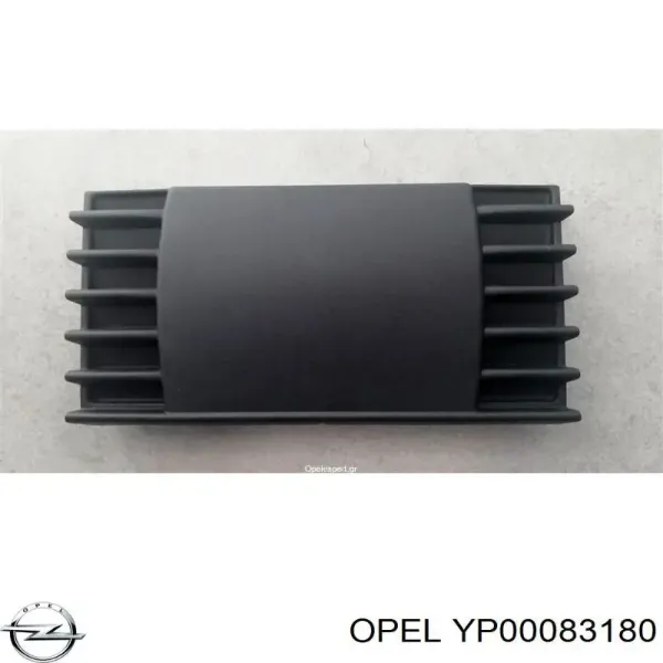  YP00083180 Opel