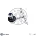 Стойка переднего стабилизатора правая OPTIMAL G71142