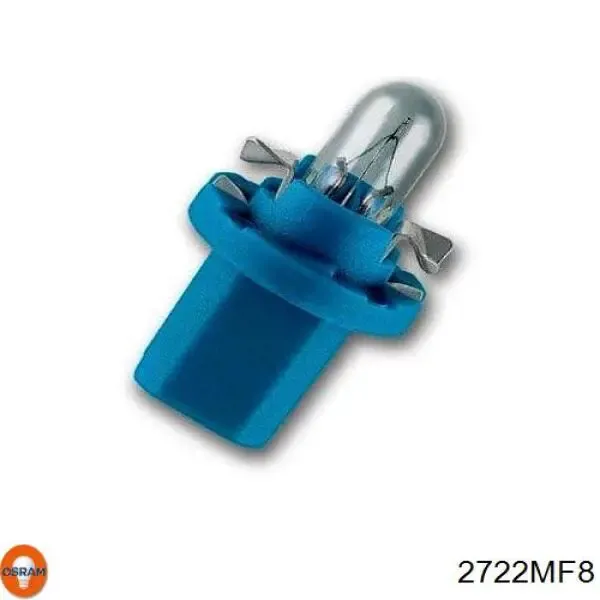 Лампочка R509TBWH Ring