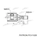 ШРУС внутренний NISSAN 39711EE40A