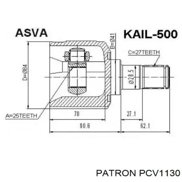 Шрус внутренний левый PCV1130 Patron