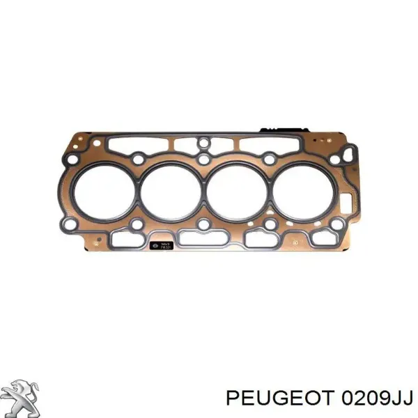 1698967 Ford Прокладка головки блока