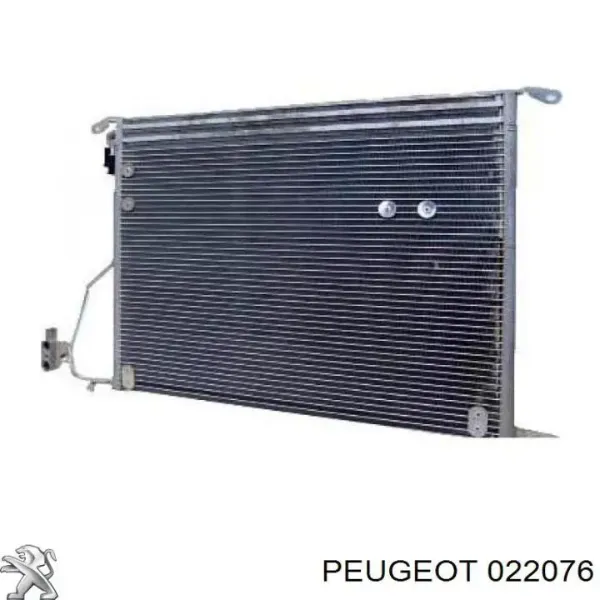 Направляющая клапана 022076 Peugeot/Citroen