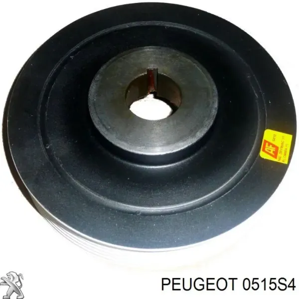 Шкив коленвала 0515S4 Peugeot/Citroen