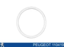 Прокладка радиатора масляного FIAT 9607178280 Прокладка радиатора масляного FIAT 9607178280