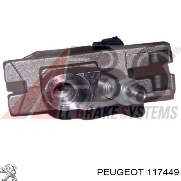 ちと様❇️専用ページ 117449 Peugeot/Citroen Щуп (индикатор) уровня масла в двигателе