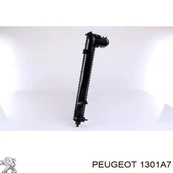 Радиатор 1301A7 Peugeot/Citroen