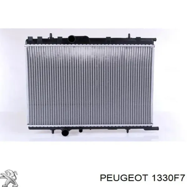 Радиатор 1330F7 Peugeot/Citroen