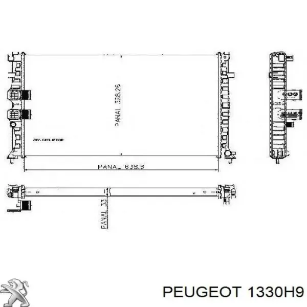 Радиатор 1330H9 Peugeot/Citroen