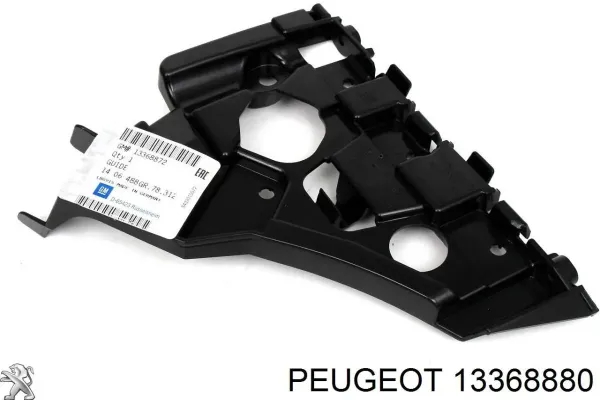Кронштейн бампера переднего левый 13368880 Peugeot/Citroen