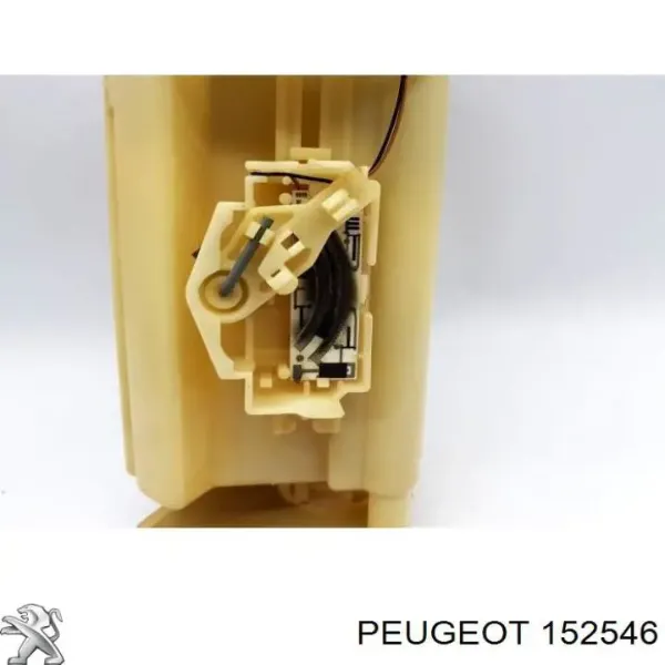 Топливный насос Peugeot/Citroen 152546